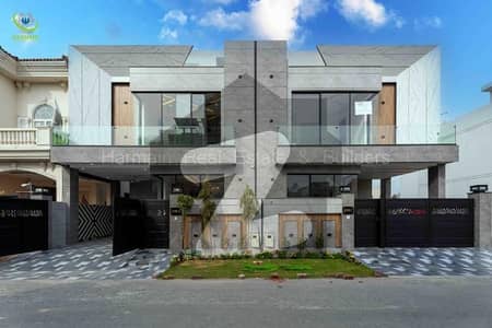 ڈی ایچ اے 9 ٹاؤن ڈیفنس (ڈی ایچ اے),لاہور میں 4 کمروں کا 5 مرلہ مکان 2.45 کروڑ میں برائے فروخت۔