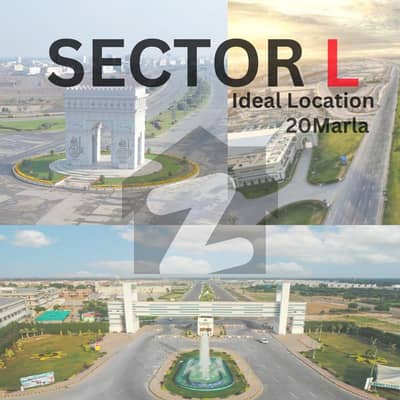 ڈی ایچ اے فیز 1 ۔ سیکٹر ایل ڈی ایچ اے فیز 1,ڈی ایچ اے ڈیفینس,ملتان میں 1 کنال رہائشی پلاٹ 48.0 لاکھ میں برائے فروخت۔