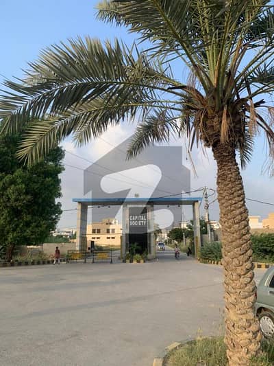 Residential Plot Of 120 Square Yards For sale In Capital Cooperative Housing Society