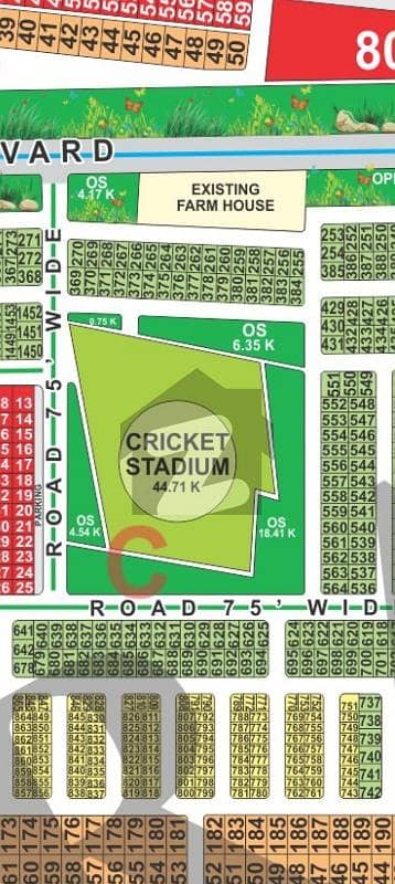 ایل ڈی اے سٹی فیز 1 ۔ بلاک سی ایل ڈی اے سٹی فیز 1 - جناح سیکٹر,ایل ڈی اے سٹی فیز 1,ایل ڈی اے سٹی,ایل ڈی اے روڈ,لاہور میں 5 مرلہ رہائشی پلاٹ 58.0 لاکھ میں برائے فروخت۔