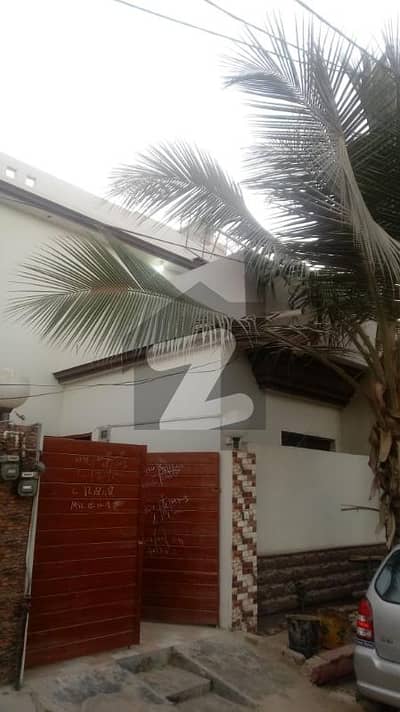 Al Hira Society House