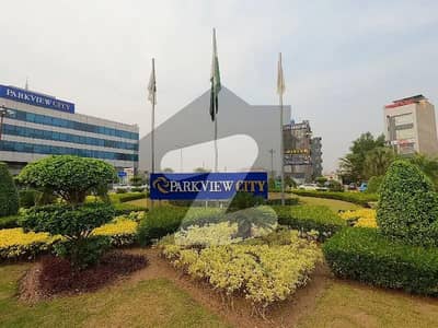 5 Marla Residential Plot At Hot Location In Park View City Lahore | For Discounted Price And Original Pictures Download The App "Signature Lands"