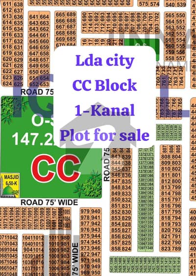 ایل ڈی اے سٹی فیز 1 - بلاک سی سی ایل ڈی اے سٹی فیز 1 - اقبال سیکٹر,ایل ڈی اے سٹی فیز 1,ایل ڈی اے سٹی,ایل ڈی اے روڈ,لاہور میں 1 کنال رہائشی پلاٹ 70.0 لاکھ میں برائے فروخت۔