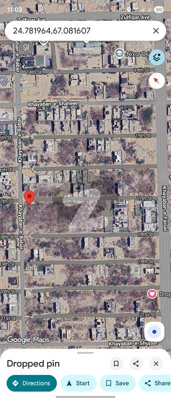 2000 Yards Prime Plot For Sale