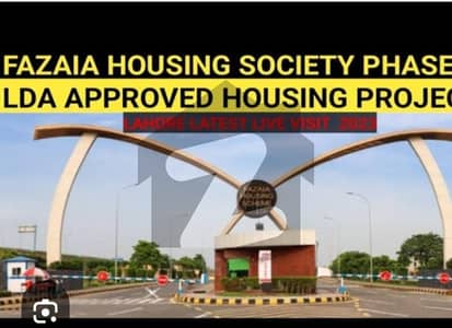 فضائیہ ہاؤسنگ سکیم فیز 1 - بلاک ڈی فضائیہ ہاؤسنگ سکیم فیز 1,فضائیہ ہاؤسنگ سکیم,لاہور میں 3 کمروں کا 1 کنال زیریں پورشن 1.35 لاکھ میں برائے فروخت۔