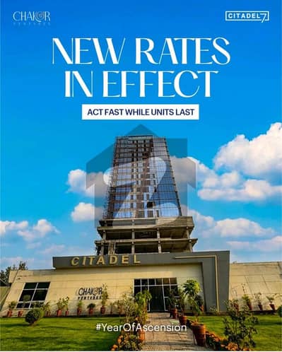 نیو بلیو ایریا اسلام آباد میں 2 مرلہ دفتر 4.24 کروڑ میں برائے فروخت۔