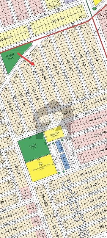 فیصل ہلز - بلاک سی فیصل ہلز,اسلام آباد میں 5 مرلہ رہائشی پلاٹ 40.0 لاکھ میں برائے فروخت۔