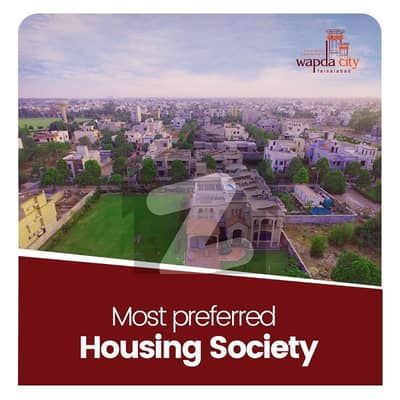 15 MARLA PLOT FOR SALE IN WAPDA CITY FAISALABAD.