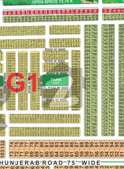 ایل ڈی اے سٹی فیز 1 - بلاک جی1 ایل ڈی اے سٹی فیز 1 - جناح سیکٹر,ایل ڈی اے سٹی فیز 1,ایل ڈی اے سٹی,ایل ڈی اے روڈ,لاہور میں 5 مرلہ رہائشی پلاٹ 37.0 لاکھ میں برائے فروخت۔