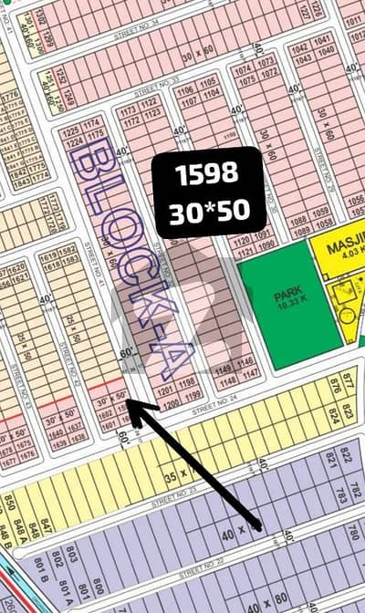 Faisal Hills A Block 7 Marla (1598) Plot For Sale