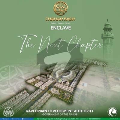 10 Marla Plot For Sale Chahar Bagh Enclave For Instalment 416C