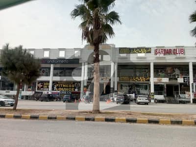 SHOP for sale in ameer mall newcity phase II SHOP for sale in ameer mall newcity phase II