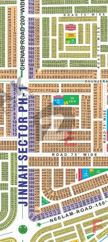 ایل ڈی اے سٹی فیز 1 ایل ڈی اے سٹی,ایل ڈی اے روڈ,لاہور میں 1 کنال رہائشی پلاٹ 1.65 کروڑ میں برائے فروخت۔