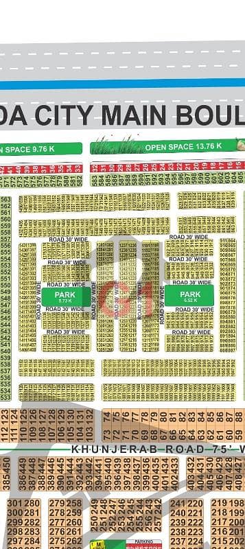 ایل ڈی اے سٹی فیز 1 - بلاک جی1 ایل ڈی اے سٹی فیز 1 - جناح سیکٹر,ایل ڈی اے سٹی فیز 1,ایل ڈی اے سٹی,ایل ڈی اے روڈ,لاہور میں 5 مرلہ رہائشی پلاٹ 28.0 لاکھ میں برائے فروخت۔