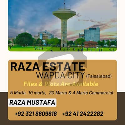 واپڈا سٹی ۔ بلاک ایل واپڈا سٹی,فیصل آباد میں 5 مرلہ رہائشی پلاٹ 85.0 لاکھ میں برائے فروخت۔