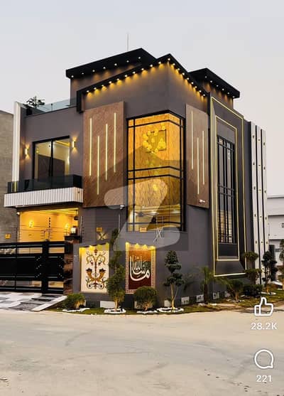 MODERN DESIGN 5 MARLA BUNGALOW FOR SALE NEAR TO PARK DHA 9 TOWN LAHORE
