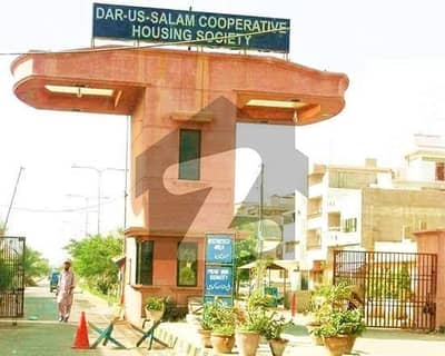 دارالسلام سوسائٹی کورنگی,کراچی میں 2 کنال رہائشی پلاٹ 13.0 کروڑ میں برائے فروخت۔