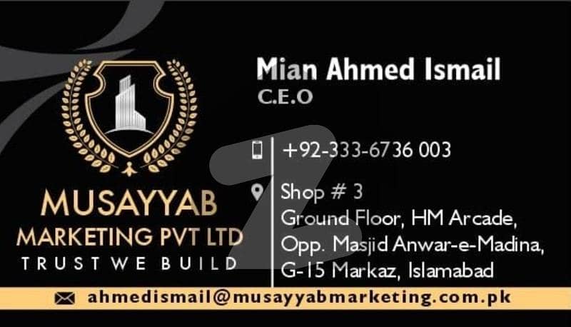 22 Marla Plot In F15/1 Sector Islamabad 22 Marla Plot In F15/1 Sector Islamabad