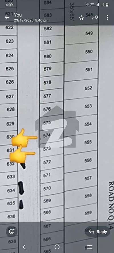 الرحمان گارڈن فیز 2 الرحمان گارڈن,لاہور میں 5 مرلہ رہائشی پلاٹ 80.0 لاکھ میں برائے فروخت۔ الرحمان گارڈن فیز 2 الرحمان گارڈن,لاہور میں 5 مرلہ رہائشی پلاٹ 80.0 لاکھ میں برائے فروخت۔