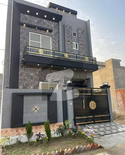 الحرم گارڈن لاہور میں 5 کمروں کا 3 مرلہ مکان 90.0 لاکھ میں برائے فروخت۔