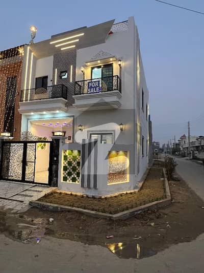 الحرم گارڈن ۔ بلاک بی الحرم گارڈن,لاہور میں 3 کمروں کا 3 مرلہ مکان 95.0 لاکھ میں برائے فروخت۔