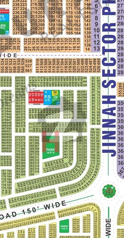 LDA City Lahore 10 Marla Plot Available For best investment Opportunity In H Block LDA City Lahore Jinnah Sector LDA City Lahore 10 Marla Plot Available For best investment Opportunity In H Block LDA City Lahore Jinnah Sector