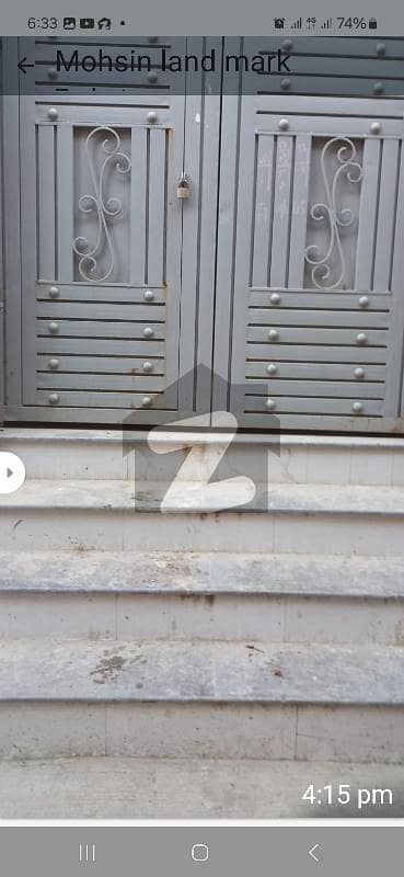 گلستانِِ جوہر ۔ بلاک 12 گلستانِ جوہر,کراچی میں 4 کمروں کا 2 مرلہ مکان 1.6 کروڑ میں برائے فروخت۔ گلستانِِ جوہر ۔ بلاک 12 گلستانِ جوہر,کراچی میں 4 کمروں کا 2 مرلہ مکان 1.6 کروڑ میں برائے فروخت۔