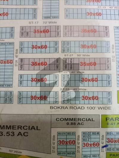 آئی۔12/1 آئی ۔ 12,اسلام آباد میں 7 مرلہ رہائشی پلاٹ 1.6 کروڑ میں برائے فروخت۔