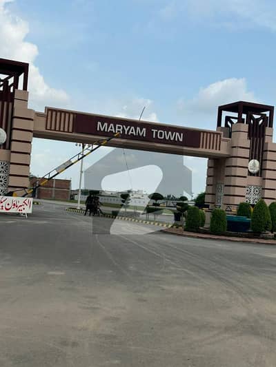 مریم ٹاؤن لاہور میں 3 مرلہ رہائشی پلاٹ 30.0 لاکھ میں برائے فروخت۔