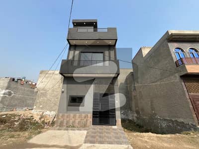 2 Marla Brand New Modern House For Sale | Near DHA Phase 6 & 7 | Main Bedian Road Lahore 2 Marla Brand New Modern House For Sale | Near DHA Phase 6 & 7 | Main Bedian Road Lahore