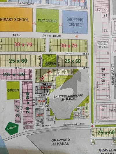 آئی 11/2 آئی ۔ 11,اسلام آباد میں 9 مرلہ رہائشی پلاٹ 2.95 کروڑ میں برائے فروخت۔