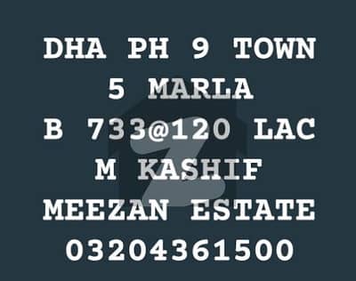 ڈی ایچ اے 9 ٹاؤن ۔ بلاک بی ڈی ایچ اے 9 ٹاؤن,ڈیفنس (ڈی ایچ اے),لاہور میں 5 مرلہ رہائشی پلاٹ 1.2 کروڑ میں برائے فروخت۔