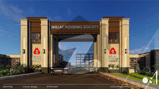 ملت ٹریکٹرز ایمپلائز ہاؤسنگ سوسائٹی لاہور میں 10 مرلہ رہائشی پلاٹ 85.0 لاکھ میں برائے فروخت۔