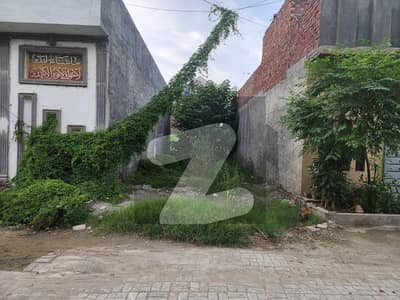 3.5 Marla Plot For sale in Takbeer Housing Secme near about Aziz bhatti Town Lahore