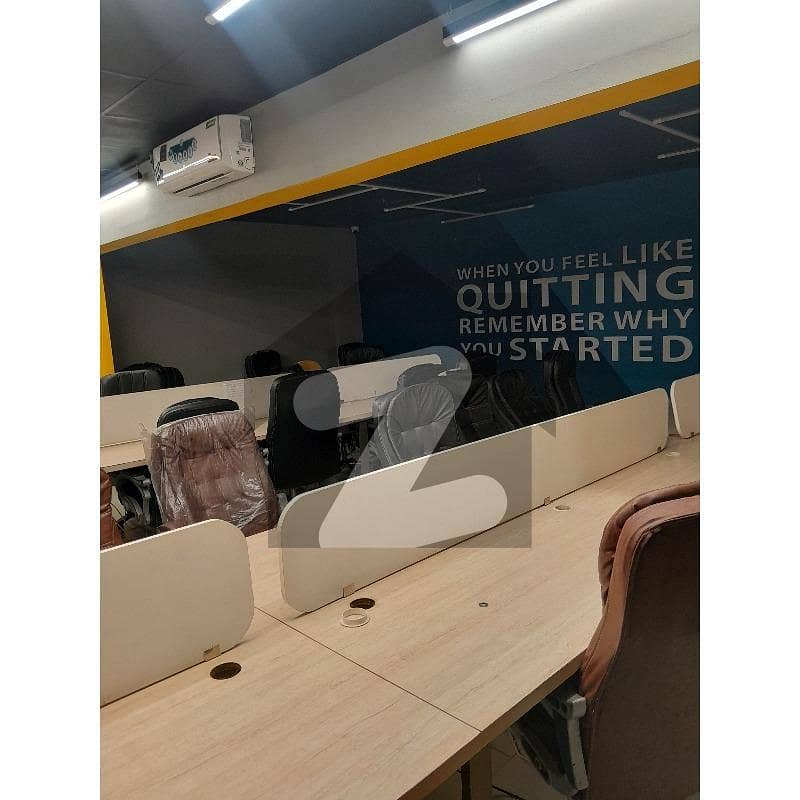 Office Available For Rent Office Available For Rent