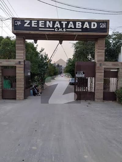 زینت آباد سکیم 33,کراچی میں 4 کمروں کا 5 مرلہ مکان 2.65 کروڑ میں برائے فروخت۔