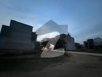 Elite Living Opportunity: 5 Marla Plot In Park View City