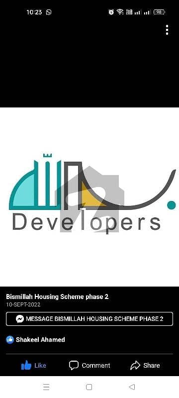 Prime Location 3 Marla Spacious House Is Available In Bismillah Housing Scheme For rent