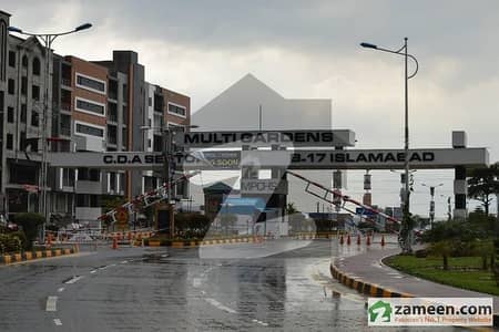 8 Marla Residential plot in F of of B17 MPCHS ISB 8 Marla Residential plot in F of of B17 MPCHS ISB