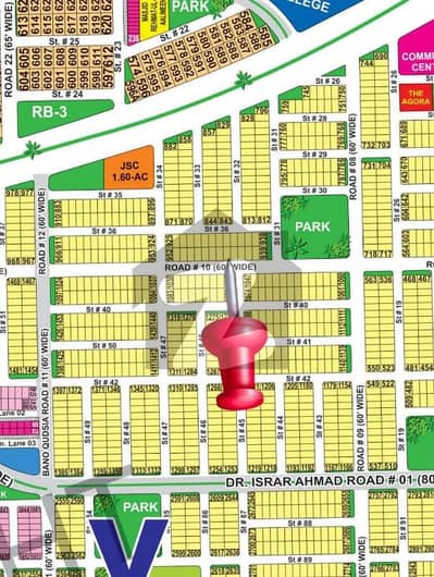 Dha Multan 8 marla Facing 60 Fet rod prime location Plot for sale Near park near commercial markeet near masque at investor Rate.