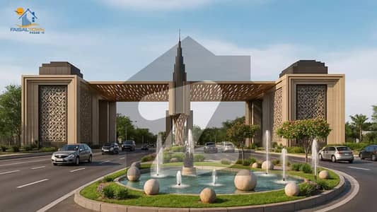فیصل ٹاؤن فیز 2 فیصل ٹاؤن - ایف ۔ 18,اسلام آباد میں 14 مرلہ رہائشی پلاٹ 43.0 لاکھ میں برائے فروخت۔