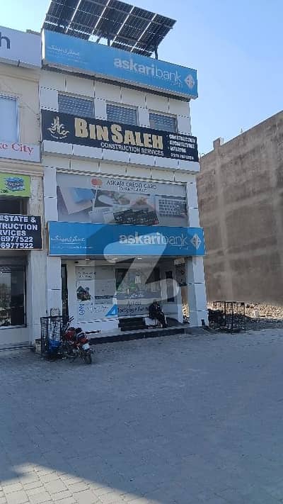 5.5MARLA COMMERCIAL PLAZA FOR SALE LAKE CITY MAIN M7BLOCK