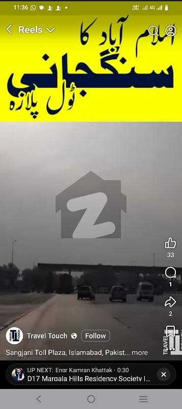 سنگ جانی اسلام آباد میں 4 کنال کمرشل پلاٹ 18.0 کروڑ میں برائے فروخت۔