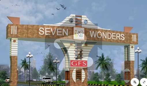 Road-Side Residential Plot For Sale- Seven Wonder City, Karachi Phase 1 Giza Cluster