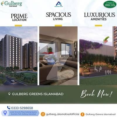 گلبرگ ریزیڈنشیا - بلاک جی گلبرگ ریزیڈنشیا,گلبرگ,اسلام آباد میں 8 مرلہ رہائشی پلاٹ 1.3 کروڑ میں برائے فروخت۔ گلبرگ ریزیڈنشیا - بلاک جی گلبرگ ریزیڈنشیا,گلبرگ,اسلام آباد میں 8 مرلہ رہائشی پلاٹ 1.3 کروڑ میں برائے فروخت۔