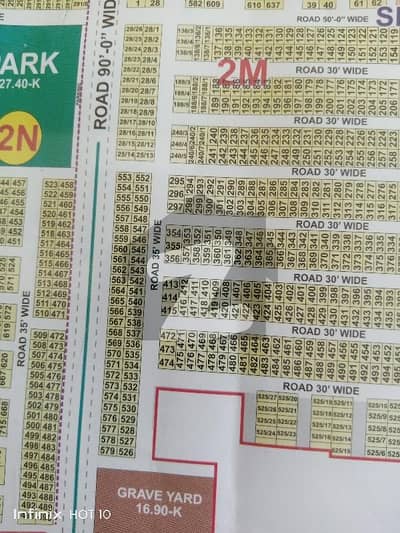 DHA Rahbar Sector-2 Block M Plot Available On 90 Feet Road Its Under Ground Wiring Area All Dues Clear Possession Area