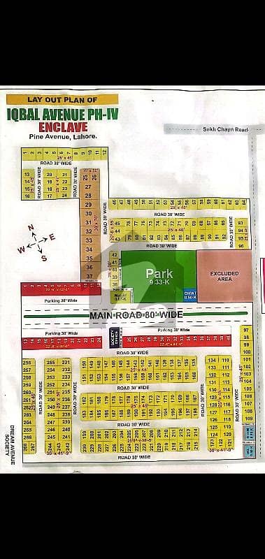 Needy Owner 5 Marla Plot Iqbal Avenue Cooperative Housing Society Phase-4 LHR