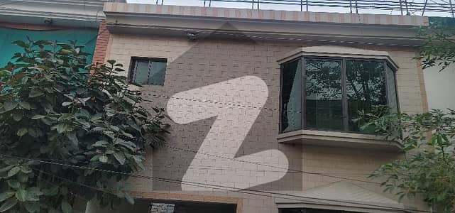 House Is Available For Sale