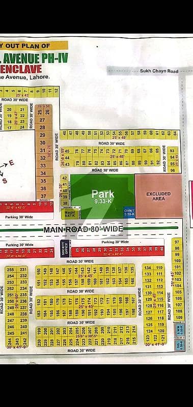 اقبال ایونیو فیز 4 - انکلیو اقبال ایوینیو فیز 4,اقبال ایوینیو,لاہور میں 5 مرلہ رہائشی پلاٹ 68.5 لاکھ میں برائے فروخت۔