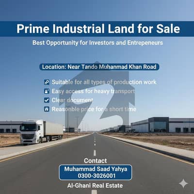 1000 sq yard industrial plot for sale at Sindh Small Industry